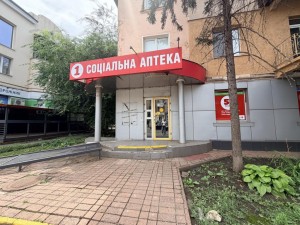 ул. Есенина (г. Кривой Рог, Дзержинский район) - Здається торгівельний майданчик, 35000 грн. - АФНУ