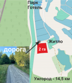 Гута (с. Гута, Ужгородский район, Ужгородський) - Продається сільськогосподарська ділянка, 30000 $ - АФНУ