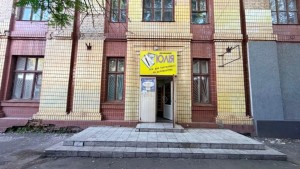 пр. Металлургов (г. Кривой Рог, Дзержинский район) - Продається торгівельний майданчик, 37000 $ - АФНУ