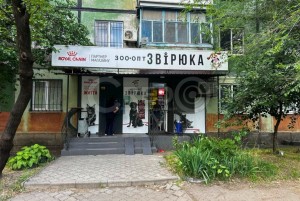 ул. Балакина (г. Кривой Рог, Саксаганский район) - Продається торгівельний майданчик, 22000 $ - АФНУ